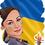 Єрьоміна Тетяна Юріївна