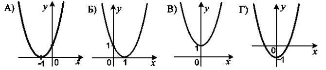 05011r4h-0994-670x144.png