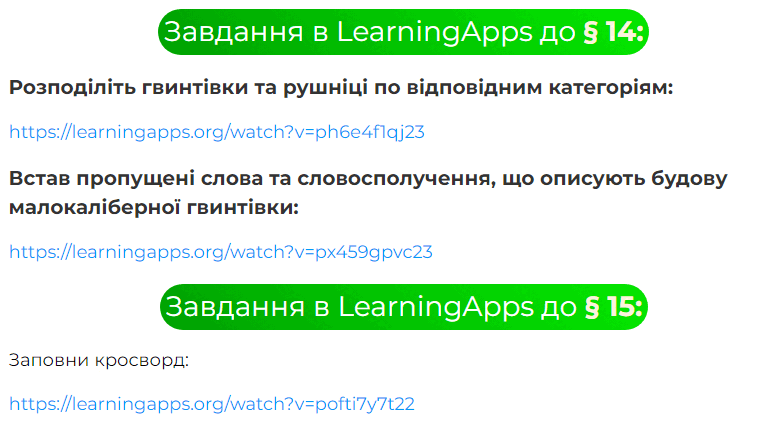 05011r87-ee47-759x426.png