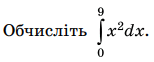 05011r8v-83e0-154x62.png