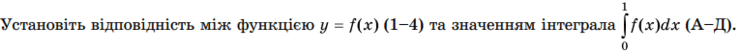 05011r9d-d149-740x51.png