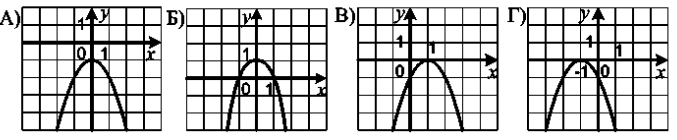 05011r9u-7820-677x140.png