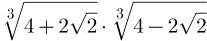 05011rpi-134d-207x41.png
