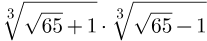 05011rpj-0046-207x41.png