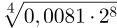 05011rqf-19d7-117x28.png