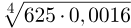 05011rqs-ce49-131x28.png