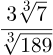 05011rs8-20cf-53x55.png