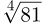 05011rsu-502d-42x24.png