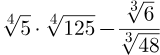 05011rvp-a556-160x55.png