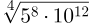 05011rvz-aea5-89x24.png