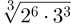 05011rw4-4caf-71x24.png