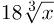 05011rwg-9e00-54x24.png