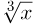 05011rwi-200e-33x24.png