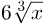05011rwm-d12d-44x24.png