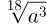 05011rx8-b67d-47x24.png
