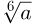 05011rxa-f7a0-32x24.png
