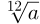 05011rxb-b042-40x24.png