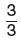 05011sgi-044c-21x40.png