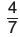 05011sgn-4a18-20x37.png