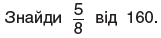 05011sgt-f2f8-161x38.png
