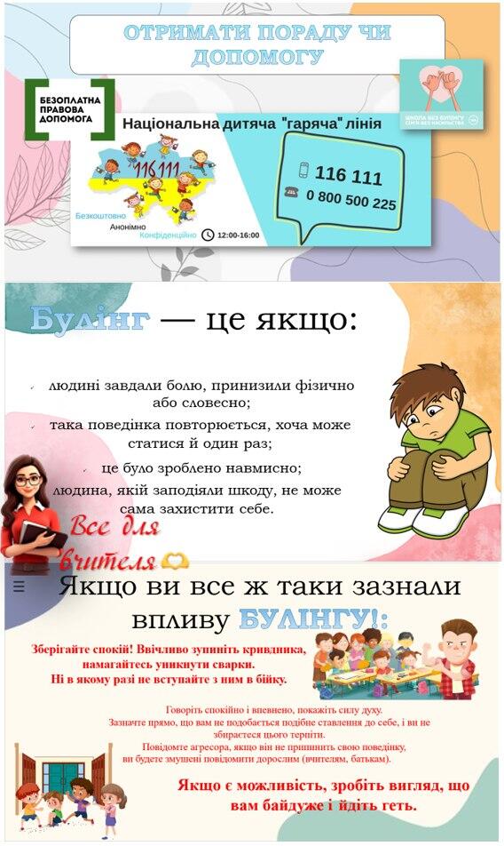 05011t19-a3bd-568x952.jpg