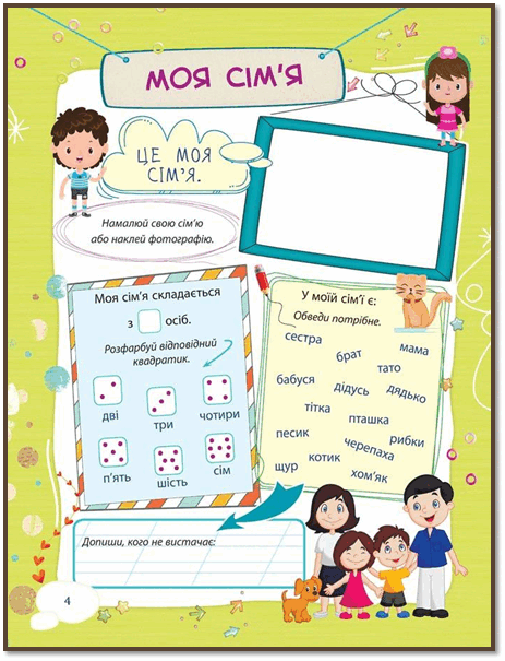 05011tjy-b900-463x605.png