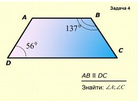 05011up8-7883-596x437.jpg