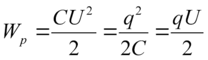 05011utu-8b46-208x60.png