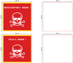 05011x59-770a-240x210.png