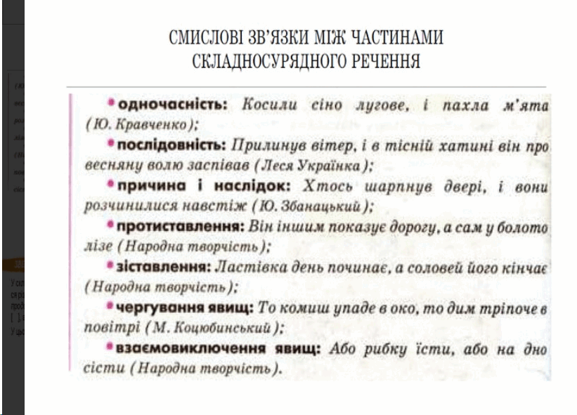 05011yjj-6df2-821x591.png
