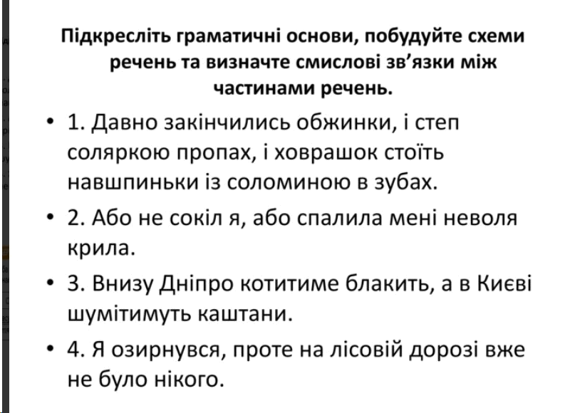 05011ymt-136b-800x580.png