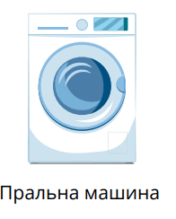 0501219c-bfe9-196x244.png
