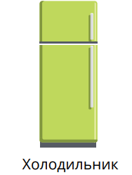 0501219u-dec8-188x249.png