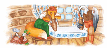 050121np-cff9-357x160.png