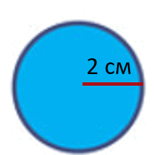 050122hc-693f-225x226.png