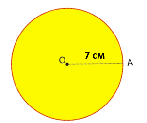 050122ma-0fc2-303x253.png