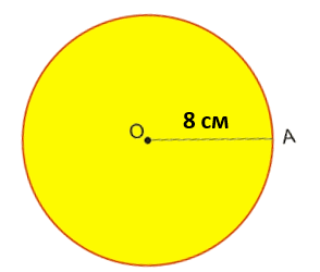 050122mi-e487-294x250.png