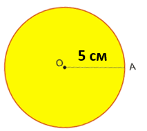 050122mo-b45b-213x190.png