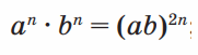 050122un-d835-181x51.png