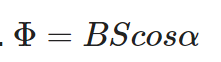 0501238p-dbc8-221x62.png