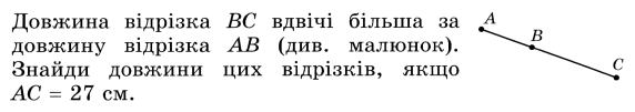 050123r9-1f52-572x101.png
