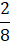 050123vp-e6cd-10x45.png
