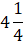 050123z5-8b4f-23x44.png