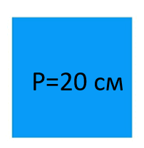 0501247r-7c1b-202x208.png