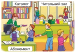 050124mc-8898-157x109.png