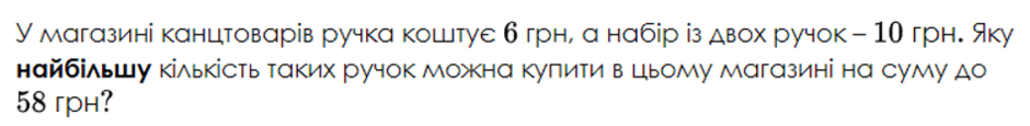050124xh-cb22-940x115.png