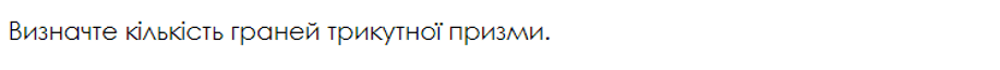 050124y4-25e5-917x65.png