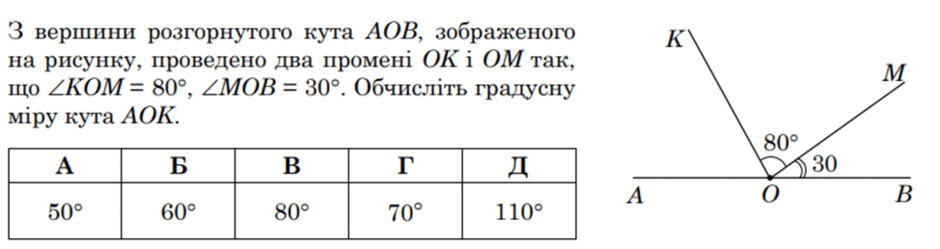 05012523-75a2-940x249.png
