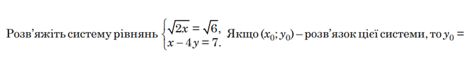 0501252o-4b6d-936x114.png