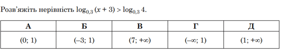 0501253c-3017-940x180.png
